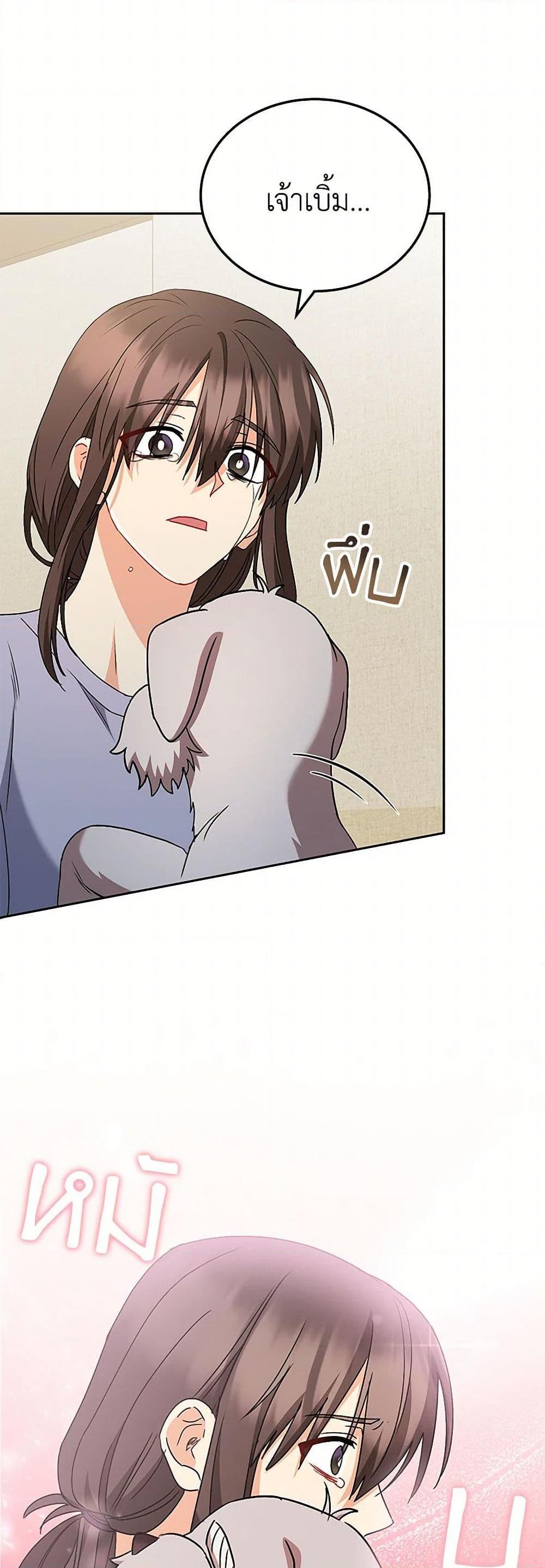 Manga-lc-com อ่านมังงะ อ่านการ์ตูน ออนไลน์ ฟรี Hello! Veterinarian! ตอนที่ 1 2 3 4 5 6 7 8 9 10 11 12 13 14 ฟรี ไม่มีโฆษณา Manga-lc - อ่าน มังงะ อ่าน การ์ตูน ออนไลน์ อ่านมังงะ ฟรี