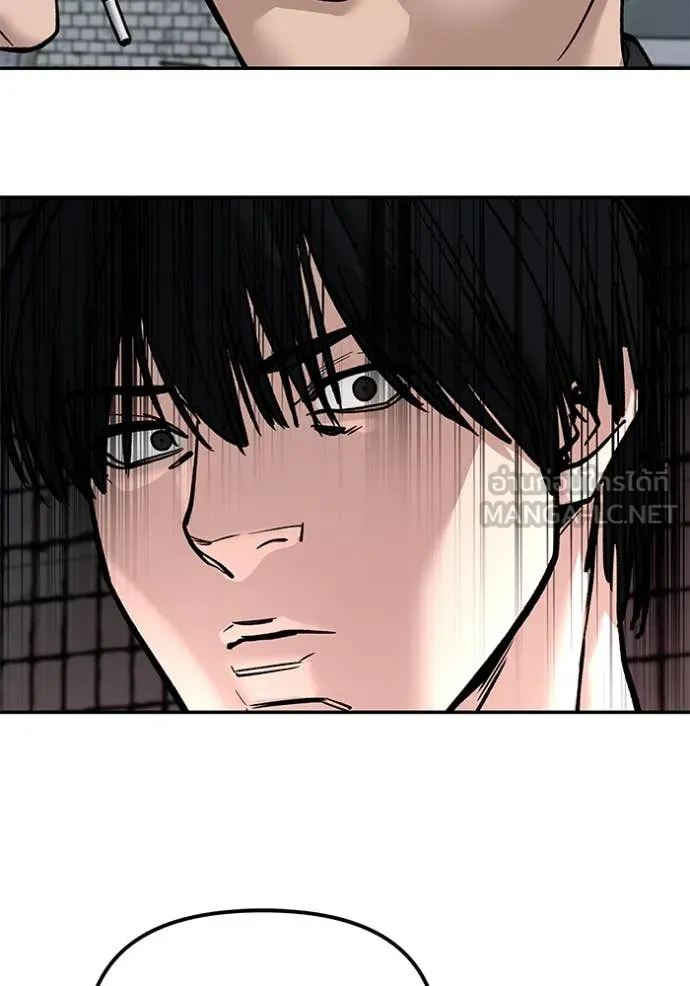 เลวฟาดเลว ตอนที่ 136 รูปที่ 16