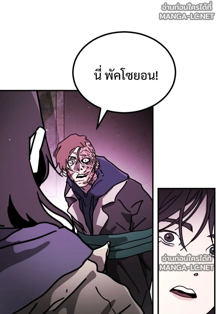 Manga-lc-com อ่านมังงะ อ่านการ์ตูน ออนไลน์ ฟรี วันดีคืนดี โซลก็ ตอนที่ 1 2 3 4 5 6 7 8 9 10 11 12 13 14 ฟรี ไม่มีโฆษณา Manga-lc - อ่าน มังงะ อ่าน การ์ตูน ออนไลน์ อ่านมังงะ ฟรี