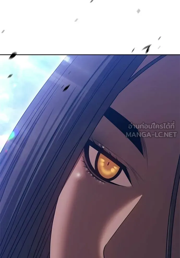 +99 ท่อนไม้ ตอนที่ 187 รูปที่ 257