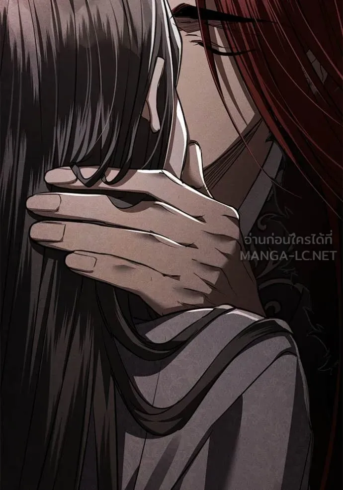 ยามหมาป่าทมิฬ ตอนที่ 66 รูปที่ 2