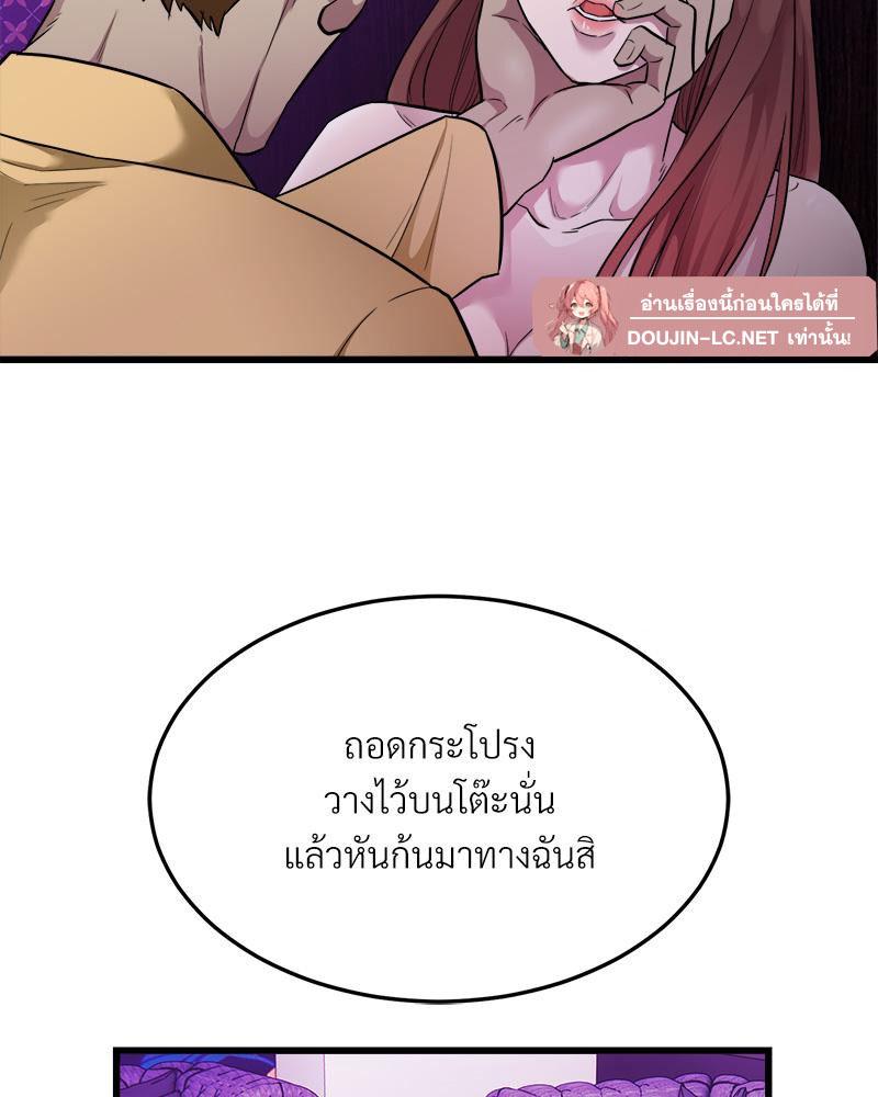 Doujin-Lc- อ่าน โดจิน มังฮวา เกาหลี ญี่ปุ่น จีน แปลไทย Taxi ตอนที่ 1 2 3 4 5 6 7 8 9 10 11 12 13 14 ฟรี ไม่มีโฆษณา อ่าน โดจิน Manhwa เกาหลี ญี่ปุ่น จีน เรามีครบ คัดมาให้เน้นๆ โดจิน 18+ รับประกันความฟินโดย  Doujin Lc