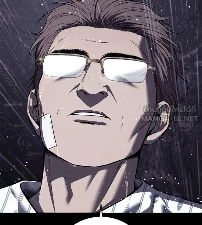 มัจจุราช ตอนที่ 13 รูปที่ 146