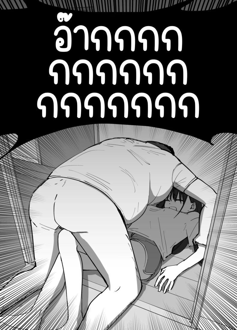 Doujin-Lc- อ่าน โดจิน มังฮวา เกาหลี ญี่ปุ่น จีน แปลไทย ลูกสาวที่ฝากเลี้ยง [Tarou Project (Ore Tarou)] Takuran no Musume ตอนที่ 1 2 3 4 5 6 7 8 9 10 11 12 13 14 ฟรี ไม่มีโฆษณา อ่าน โดจิน Manhwa เกาหลี ญี่ปุ่น จีน เรามีครบ คัดมาให้เน้นๆ โดจิน 18+ รับประกันความฟินโดย  Doujin Lc