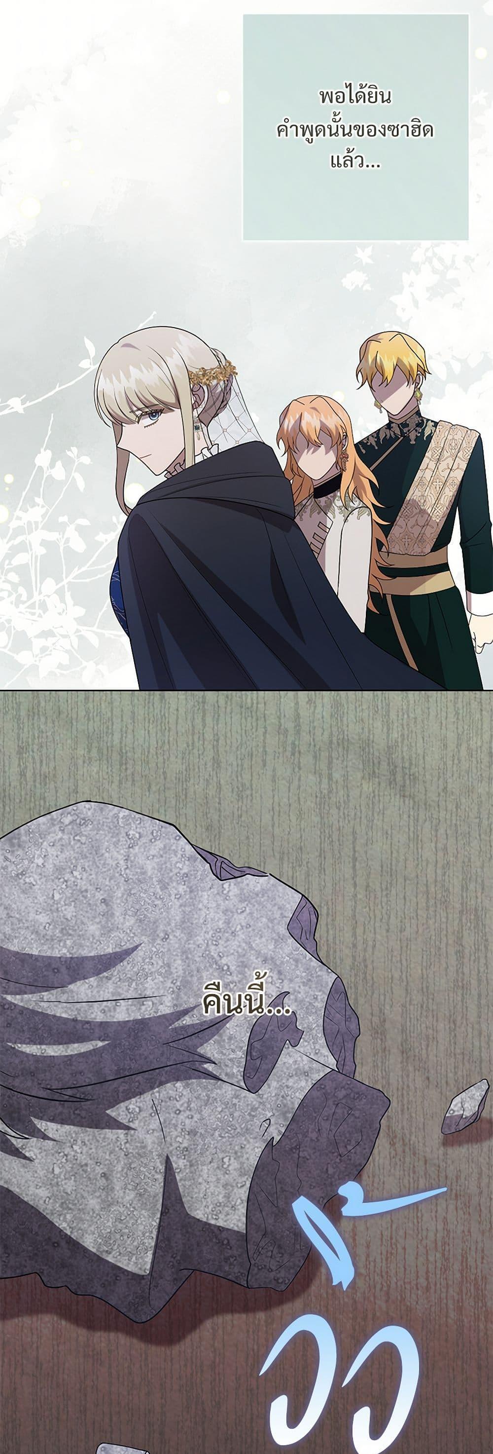 Manga-lc-com อ่านมังงะ อ่านการ์ตูน ออนไลน์ ฟรี Please Don’t Eat Me! ตอนที่ 1 2 3 4 5 6 7 8 9 10 11 12 13 14 ฟรี ไม่มีโฆษณา Manga-lc - อ่าน มังงะ อ่าน การ์ตูน ออนไลน์ อ่านมังงะ ฟรี