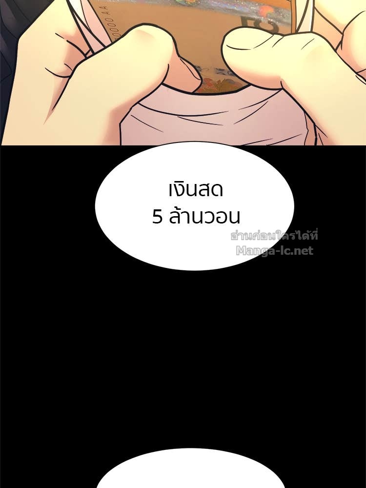 Doujin-Lc- อ่าน โดจิน มังฮวา เกาหลี ญี่ปุ่น จีน แปลไทย โคตรแกร่ง ตอนที่ 1 2 3 4 5 6 7 8 9 10 11 12 13 14 ฟรี ไม่มีโฆษณา อ่าน โดจิน Manhwa เกาหลี ญี่ปุ่น จีน เรามีครบ คัดมาให้เน้นๆ โดจิน 18+ รับประกันความฟินโดย Doujin Lc