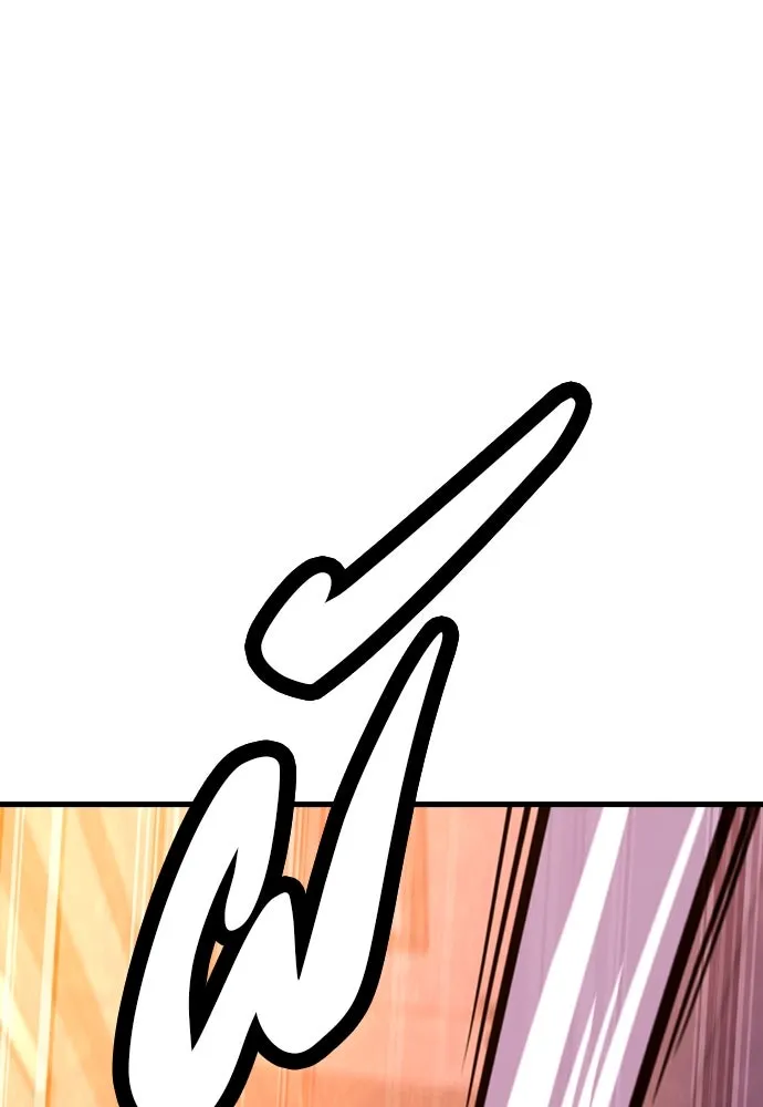 มือพิพากษา ตอนที่ 37 รูปที่ 62