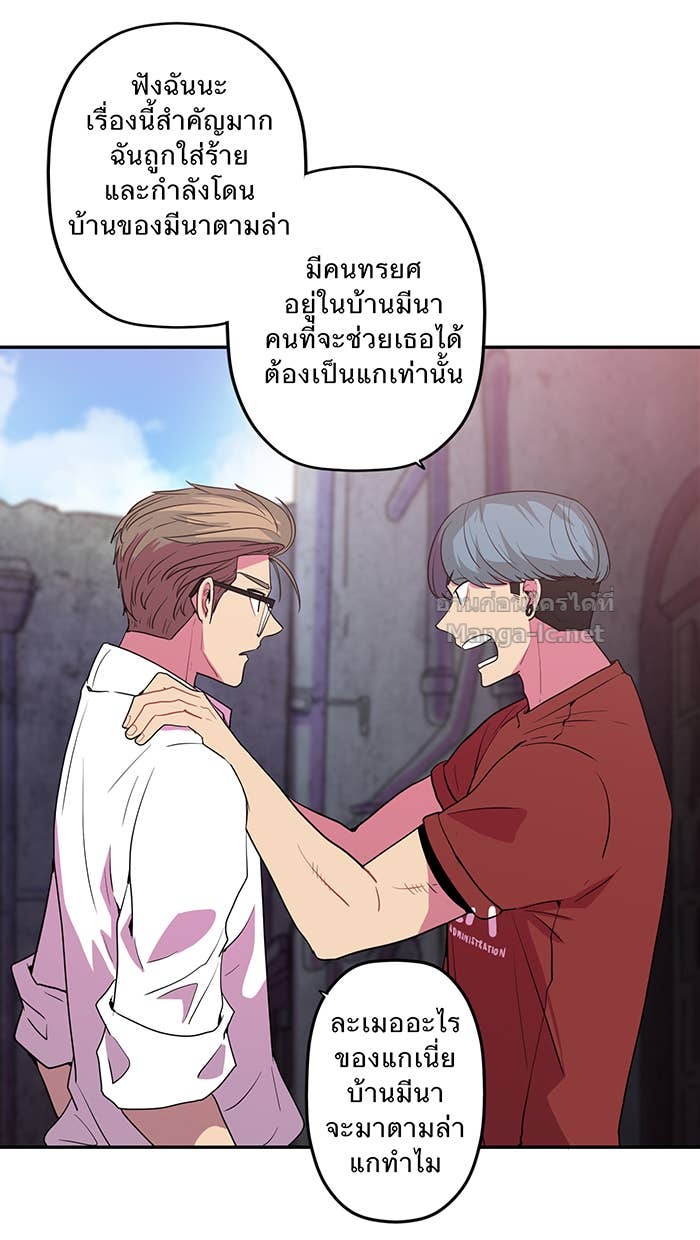 Doujin-Lc- อ่าน โดจิน มังฮวา เกาหลี ญี่ปุ่น จีน แปลไทย Take My Money รักนี้...มีเปย์ ตอนที่ 1 2 3 4 5 6 7 8 9 10 11 12 13 14 ฟรี ไม่มีโฆษณา อ่าน โดจิน Manhwa เกาหลี ญี่ปุ่น จีน เรามีครบ คัดมาให้เน้นๆ โดจิน 18+ รับประกันความฟินโดย Doujin Lc
