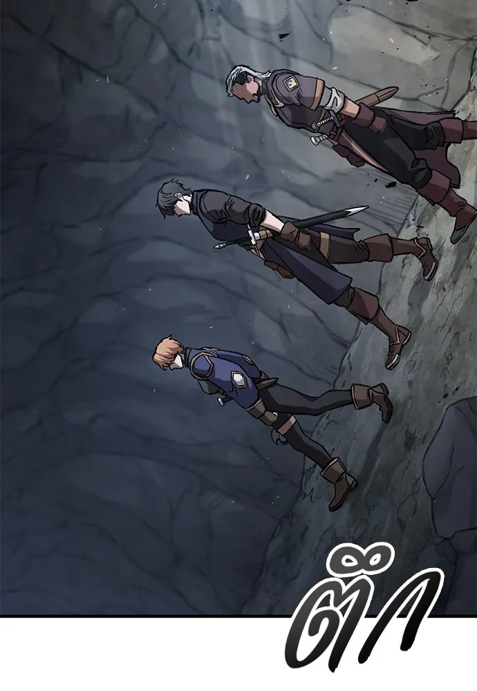 อัศวินวันเดียว ตอนที่ 51 รูปที่ 7