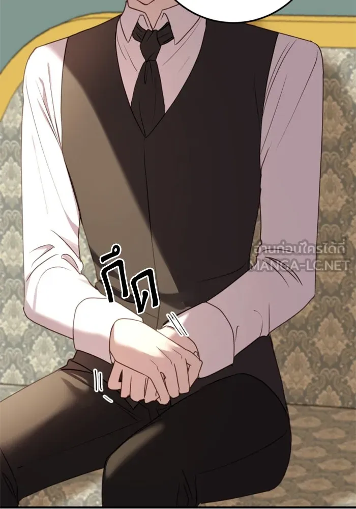 ตัวร้ายอย่างฉันขออยู่อย่างสงบ ตอนที่ 24 รูปที่ 105