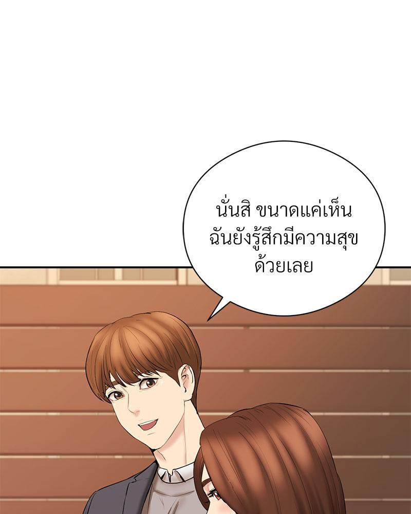 Doujin-Lc- อ่าน โดจิน มังฮวา เกาหลี ญี่ปุ่น จีน แปลไทย In Search of Love ตอนที่ 1 2 3 4 5 6 7 8 9 10 11 12 13 14 ฟรี ไม่มีโฆษณา อ่าน โดจิน Manhwa เกาหลี ญี่ปุ่น จีน เรามีครบ คัดมาให้เน้นๆ โดจิน 18+ รับประกันความฟินโดย  Doujin Lc