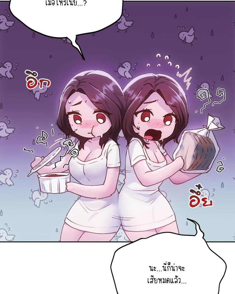 Doujin-Lc- อ่าน โดจิน มังฮวา เกาหลี ญี่ปุ่น จีน แปลไทย From Today My Favorite ตอนที่ 1 2 3 4 5 6 7 8 9 10 11 12 13 14 ฟรี ไม่มีโฆษณา อ่าน โดจิน Manhwa เกาหลี ญี่ปุ่น จีน เรามีครบ คัดมาให้เน้นๆ โดจิน 18+ รับประกันความฟินโดย  Doujin Lc