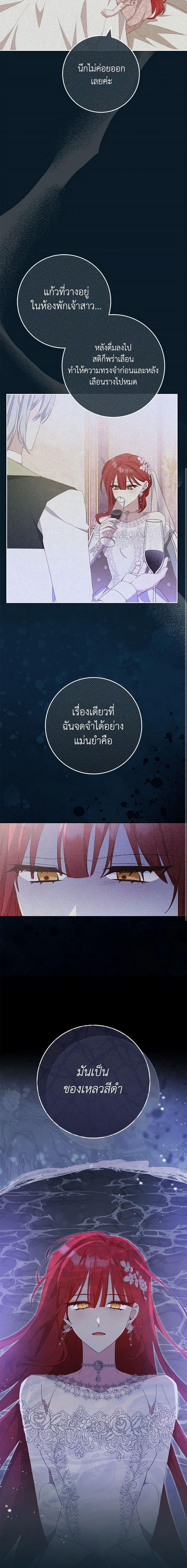 Manga-lc-com อ่านมังงะ อ่านการ์ตูน ออนไลน์ ฟรี Please Treat Your Friends Preciously ตอนที่ 1 2 3 4 5 6 7 8 9 10 11 12 13 14 ฟรี ไม่มีโฆษณา Manga-lc - อ่าน มังงะ อ่าน การ์ตูน ออนไลน์ อ่านมังงะ ฟรี