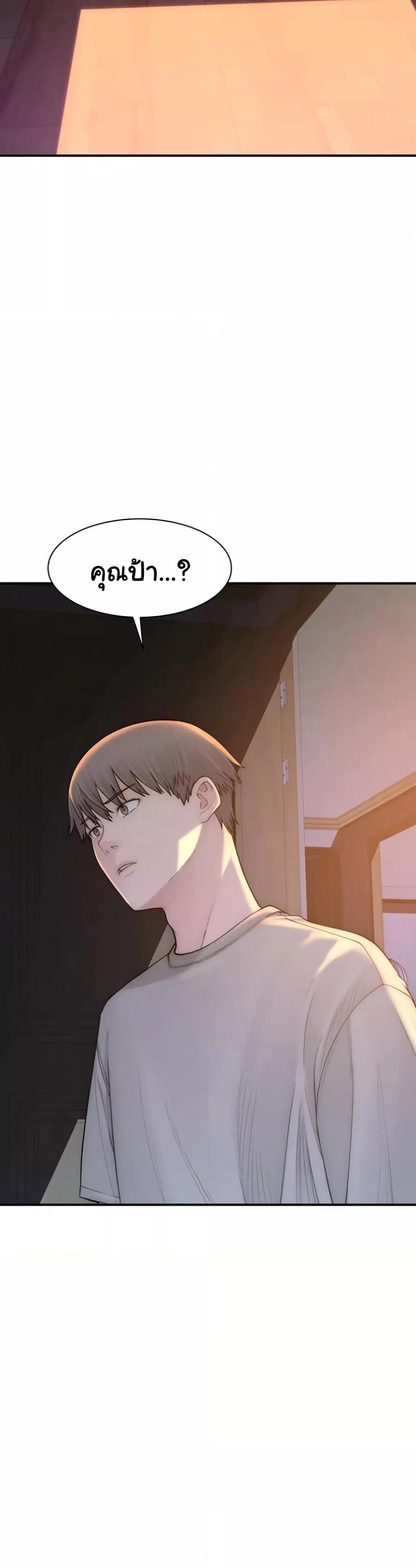 Doujin-Lc- อ่าน โดจิน มังฮวา เกาหลี ญี่ปุ่น จีน แปลไทย Addicted to My Stepmom ตอนที่ 1 2 3 4 5 6 7 8 9 10 11 12 13 14 ฟรี ไม่มีโฆษณา อ่าน โดจิน Manhwa เกาหลี ญี่ปุ่น จีน เรามีครบ คัดมาให้เน้นๆ โดจิน 18+ รับประกันความฟินโดย  Doujin Lc