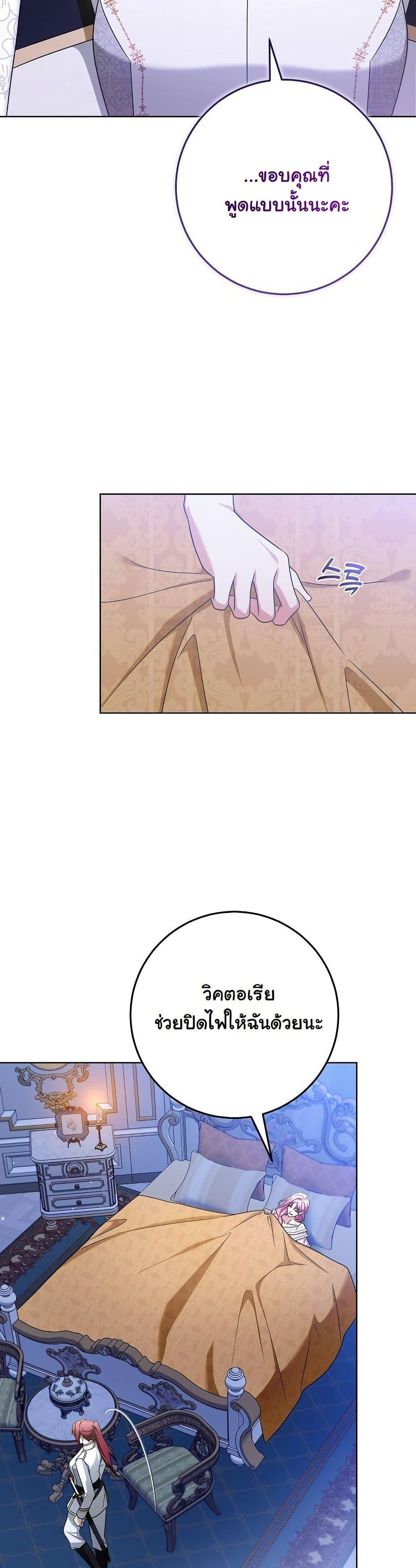 Manga-lc-com อ่านมังงะ อ่านการ์ตูน ออนไลน์ ฟรี I Will Buy Divine Power With Money! ตอนที่ 1 2 3 4 5 6 7 8 9 10 11 12 13 14 ฟรี ไม่มีโฆษณา Manga-lc - อ่าน มังงะ อ่าน การ์ตูน ออนไลน์ อ่านมังงะ ฟรี