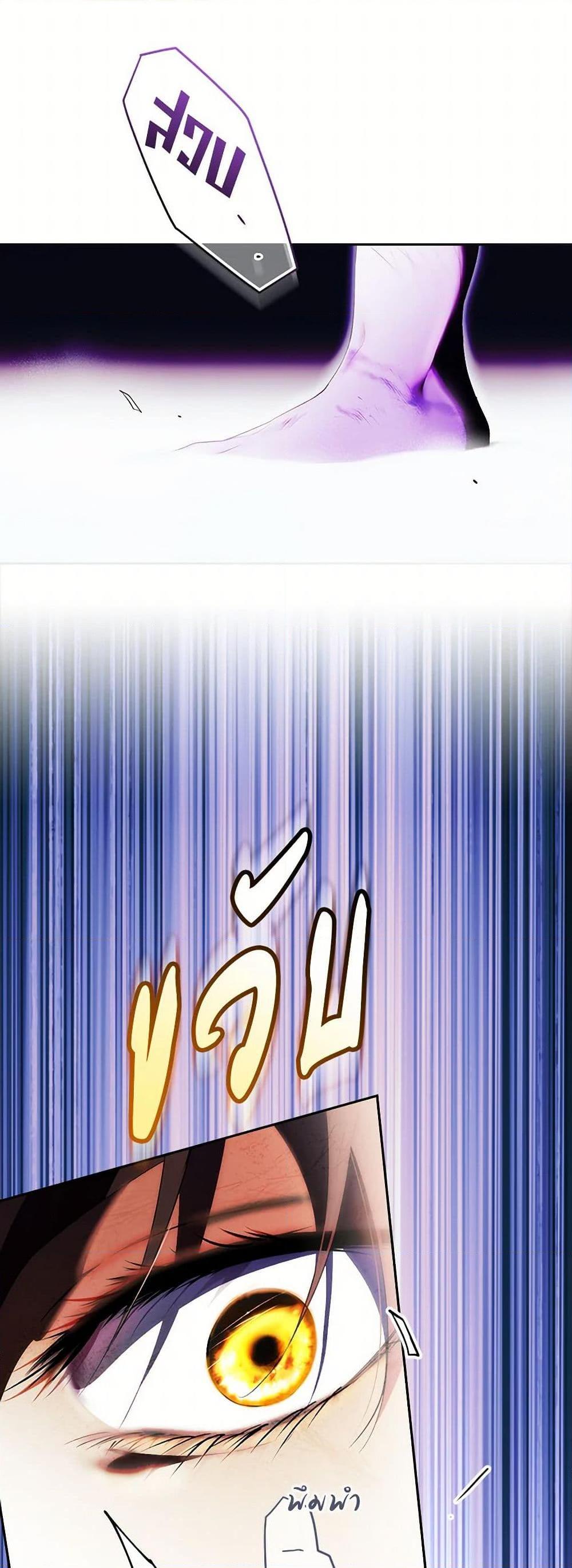 Manga-lc-com อ่านมังงะ อ่านการ์ตูน ออนไลน์ ฟรี Secret Lady ตอนที่ 1 2 3 4 5 6 7 8 9 10 11 12 13 14 ฟรี ไม่มีโฆษณา Manga-lc - อ่าน มังงะ อ่าน การ์ตูน ออนไลน์ อ่านมังงะ ฟรี