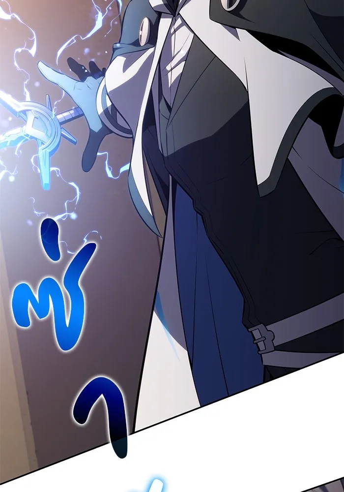 ลูกชายคนเล็กของดยุกคือมือสังหาร ตอนที่ 70 รูปที่ 55