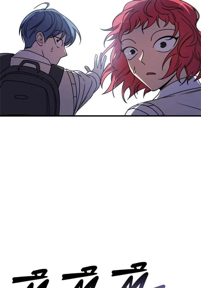 วายร้ายก็อยากมีรัก ตอนที่ 34 รูปที่ 98