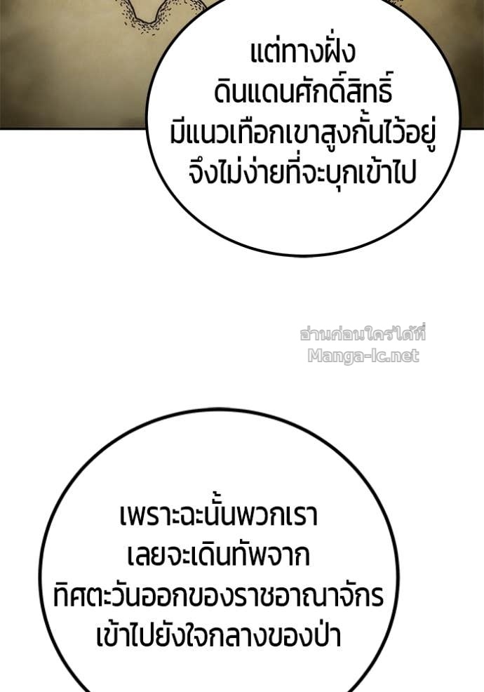 Doujin-Lc- อ่าน โดจิน มังฮวา เกาหลี ญี่ปุ่น จีน แปลไทย แกร่งเกินผู้กล้า แต่ซ่าไม่ได้ ตอนที่ 1 2 3 4 5 6 7 8 9 10 11 12 13 14 ฟรี ไม่มีโฆษณา อ่าน โดจิน Manhwa เกาหลี ญี่ปุ่น จีน เรามีครบ คัดมาให้เน้นๆ โดจิน 18+ รับประกันความฟินโดย Doujin Lc