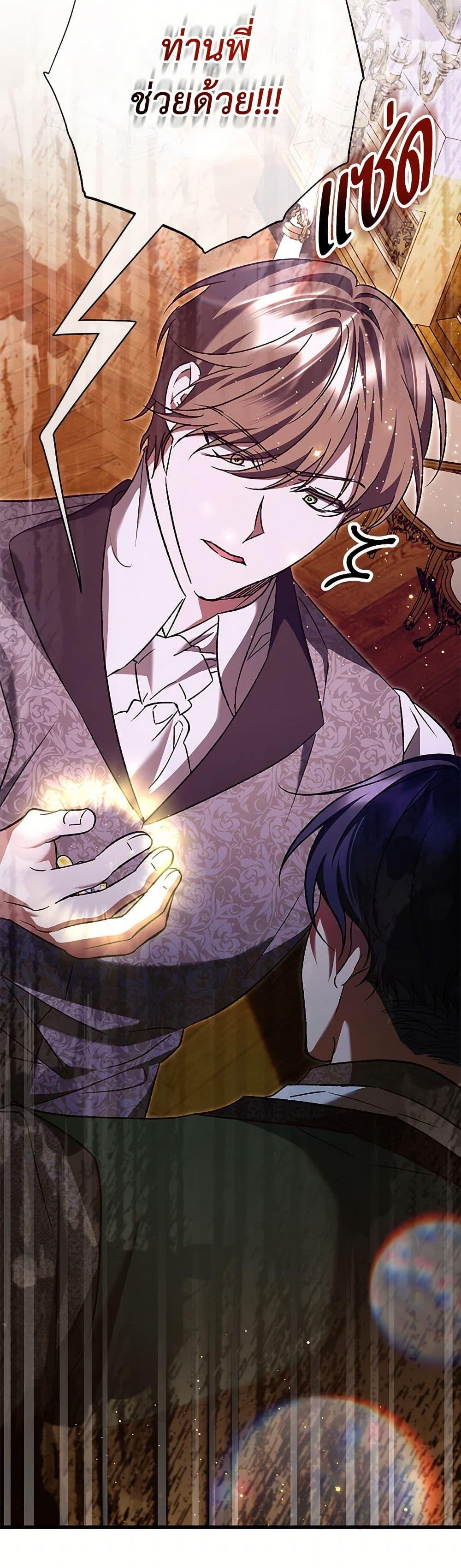 Manga-lc-com อ่านมังงะ อ่านการ์ตูน ออนไลน์ ฟรี The Male Lead Proposed to Me ตอนที่ 1 2 3 4 5 6 7 8 9 10 11 12 13 14 ฟรี ไม่มีโฆษณา Manga-lc - อ่าน มังงะ อ่าน การ์ตูน ออนไลน์ อ่านมังงะ ฟรี