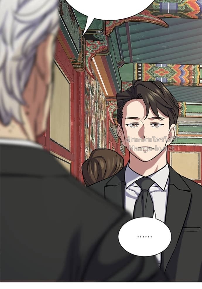 Doujin-Lc- อ่าน โดจิน มังฮวา เกาหลี ญี่ปุ่น จีน แปลไทย Reborn Rich ตอนที่ 1 2 3 4 5 6 7 8 9 10 11 12 13 14 ฟรี ไม่มีโฆษณา อ่าน โดจิน Manhwa เกาหลี ญี่ปุ่น จีน เรามีครบ คัดมาให้เน้นๆ โดจิน 18+ รับประกันความฟินโดย Doujin Lc