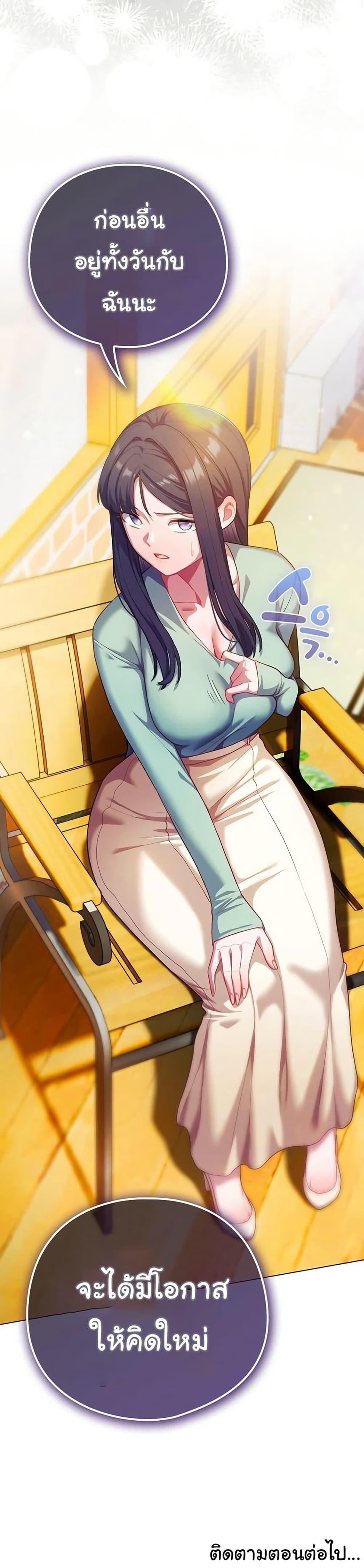 Doujin-Lc- อ่าน โดจิน มังฮวา เกาหลี ญี่ปุ่น จีน แปลไทย The General Is Here ตอนที่ 1 2 3 4 5 6 7 8 9 10 11 12 13 14 ฟรี ไม่มีโฆษณา อ่าน โดจิน Manhwa เกาหลี ญี่ปุ่น จีน เรามีครบ คัดมาให้เน้นๆ โดจิน 18+ รับประกันความฟินโดย  Doujin Lc
