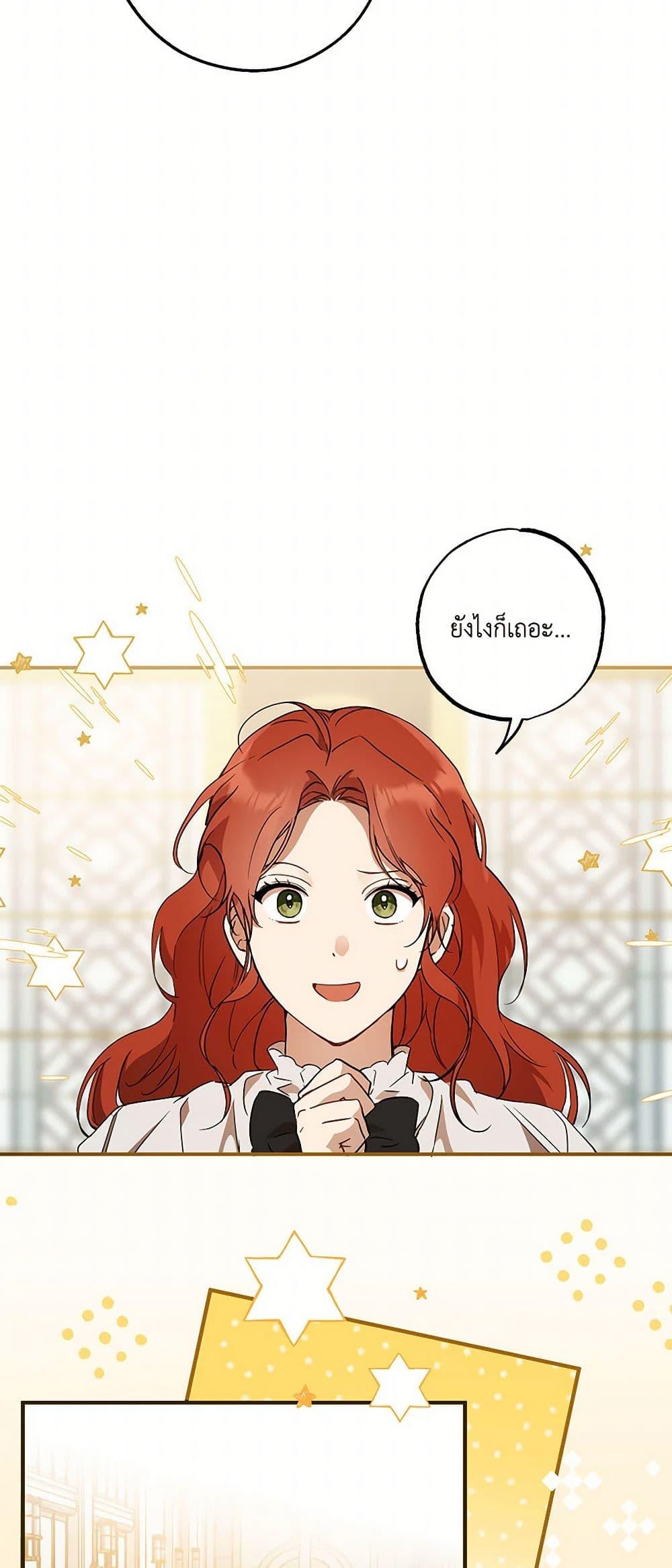 Manga-lc-com อ่านมังงะ อ่านการ์ตูน ออนไลน์ ฟรี It Was All a Mistake ตอนที่ 1 2 3 4 5 6 7 8 9 10 11 12 13 14 ฟรี ไม่มีโฆษณา Manga-lc - อ่าน มังงะ อ่าน การ์ตูน ออนไลน์ อ่านมังงะ ฟรี