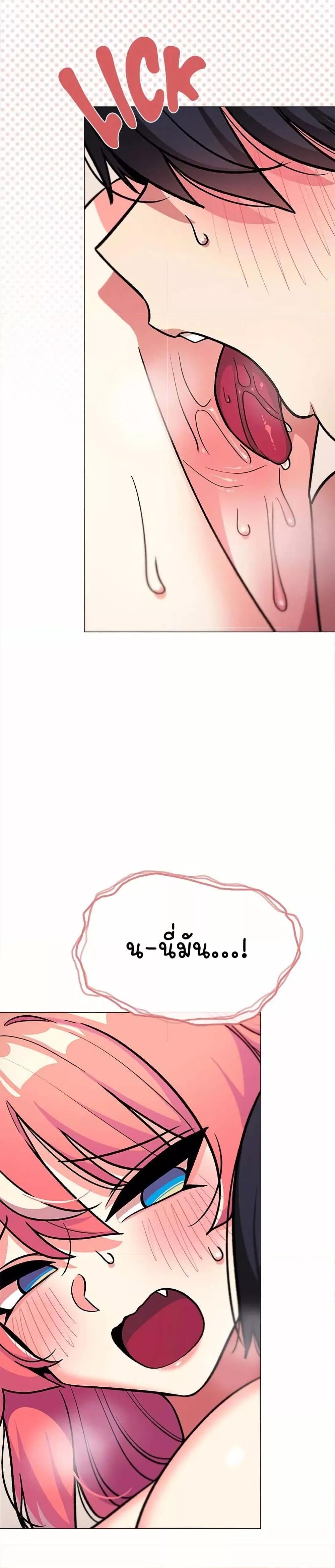 Doujin-Lc- อ่าน โดจิน มังฮวา เกาหลี ญี่ปุ่น จีน แปลไทย Stop Smoking ตอนที่ 1 2 3 4 5 6 7 8 9 10 11 12 13 14 ฟรี ไม่มีโฆษณา อ่าน โดจิน Manhwa เกาหลี ญี่ปุ่น จีน เรามีครบ คัดมาให้เน้นๆ โดจิน 18+ รับประกันความฟินโดย  Doujin Lc