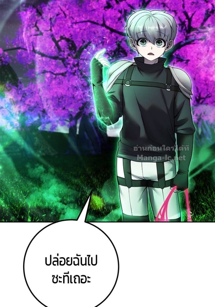 Doujin-Lc- อ่าน โดจิน มังฮวา เกาหลี ญี่ปุ่น จีน แปลไทย แกร่งเกินผู้กล้า แต่ซ่าไม่ได้ ตอนที่ 1 2 3 4 5 6 7 8 9 10 11 12 13 14 ฟรี ไม่มีโฆษณา อ่าน โดจิน Manhwa เกาหลี ญี่ปุ่น จีน เรามีครบ คัดมาให้เน้นๆ โดจิน 18+ รับประกันความฟินโดย Doujin Lc