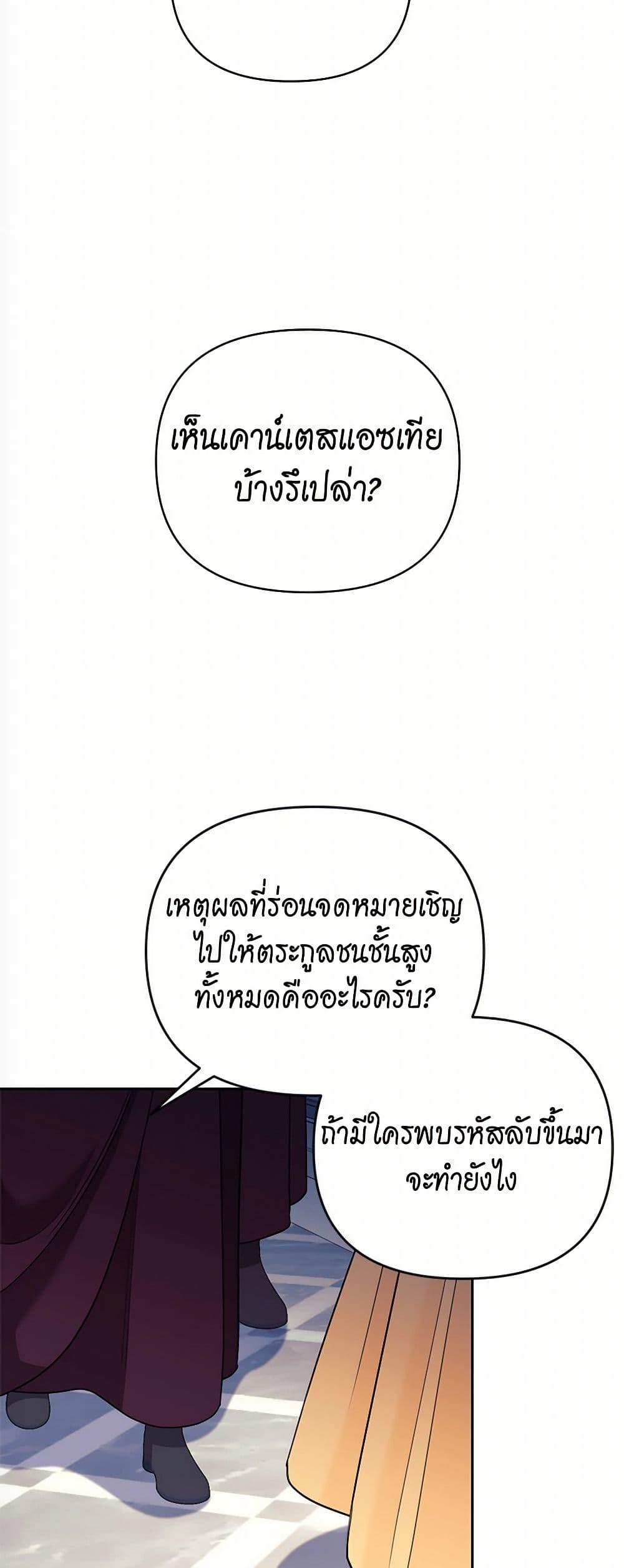 Manga-lc-com อ่านมังงะ อ่านการ์ตูน ออนไลน์ ฟรี Breaking News ตอนที่ 1 2 3 4 5 6 7 8 9 10 11 12 13 14 ฟรี ไม่มีโฆษณา Manga-lc - อ่าน มังงะ อ่าน การ์ตูน ออนไลน์ อ่านมังงะ ฟรี