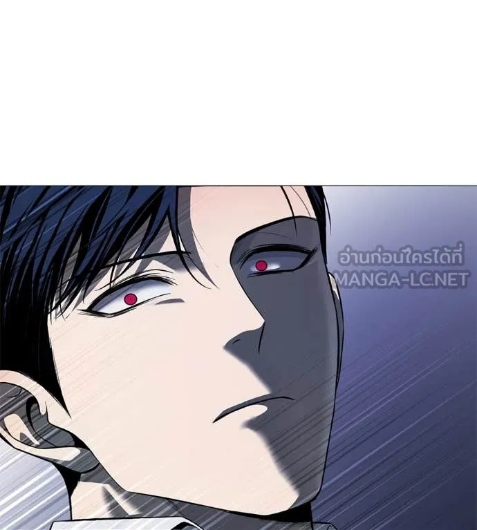 มัจจุราชชุดแดง ตอนที่ 19 รูปที่ 143