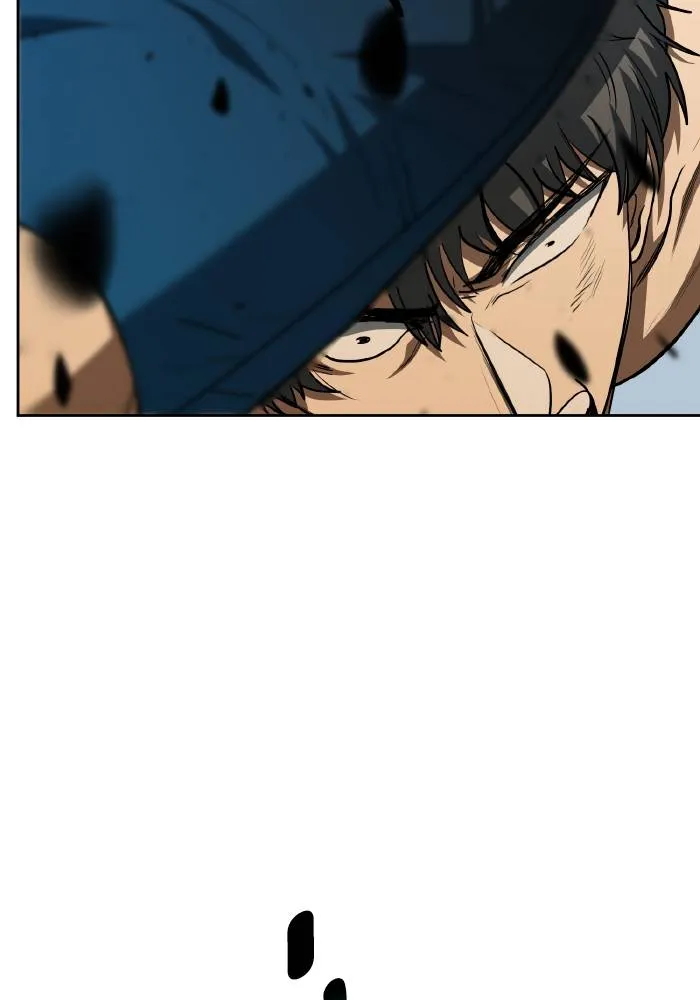 ราชาแห่งอ็อกทากอน ตอนที่ 79 รูปที่ 17