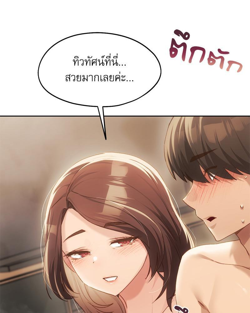 Doujin-Lc- อ่าน โดจิน มังฮวา เกาหลี ญี่ปุ่น จีน แปลไทย From Today My Favorite ตอนที่ 1 2 3 4 5 6 7 8 9 10 11 12 13 14 ฟรี ไม่มีโฆษณา อ่าน โดจิน Manhwa เกาหลี ญี่ปุ่น จีน เรามีครบ คัดมาให้เน้นๆ โดจิน 18+ รับประกันความฟินโดย  Doujin Lc