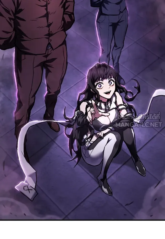 เพชฌฆาตลงทัณฑ์ ตอนที่ 7 รูปที่ 126