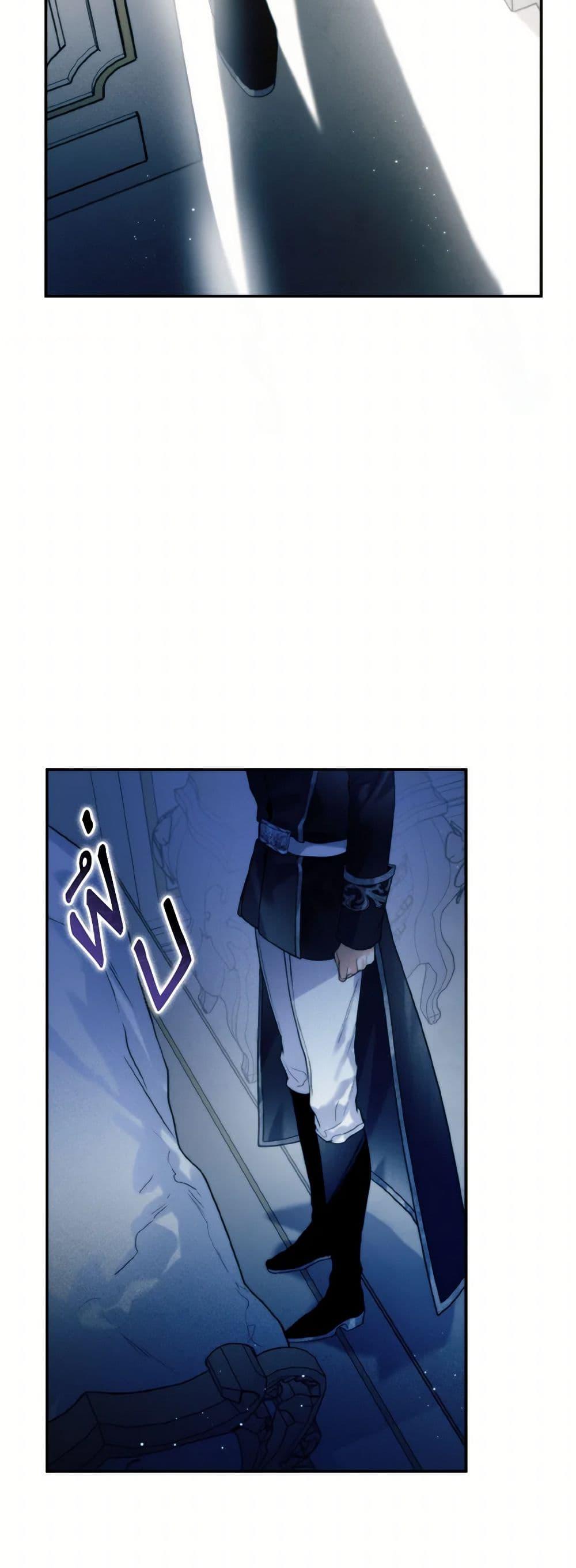 Manga-lc-com อ่านมังงะ อ่านการ์ตูน ออนไลน์ ฟรี Royal Marriage ตอนที่ 1 2 3 4 5 6 7 8 9 10 11 12 13 14 ฟรี ไม่มีโฆษณา Manga-lc - อ่าน มังงะ อ่าน การ์ตูน ออนไลน์ อ่านมังงะ ฟรี