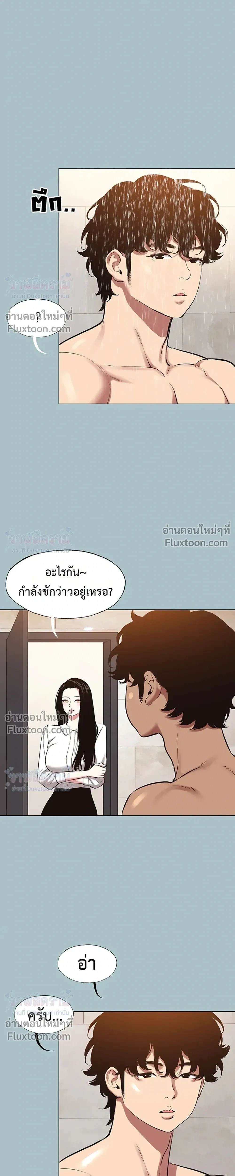 Doujin-Lc- อ่าน โดจิน มังฮวา เกาหลี ญี่ปุ่น จีน แปลไทย Sorry I Have No Thoughts of Dating ขอโทษทีนะ ฉันยังไม่สนเรื่องแฟน ตอนที่ 1 2 3 4 5 6 7 8 9 10 11 12 13 14 ฟรี ไม่มีโฆษณา อ่าน โดจิน Manhwa เกาหลี ญี่ปุ่น จีน เรามีครบ คัดมาให้เน้นๆ โดจิน 18+ รับประกันความฟินโดย  Doujin Lc