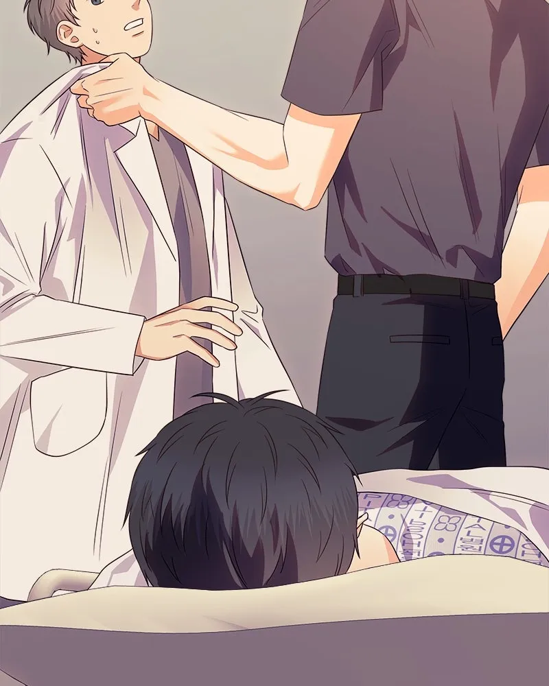 แด่ความเกลียดชัง ตอนที่ 23 รูปที่ 71