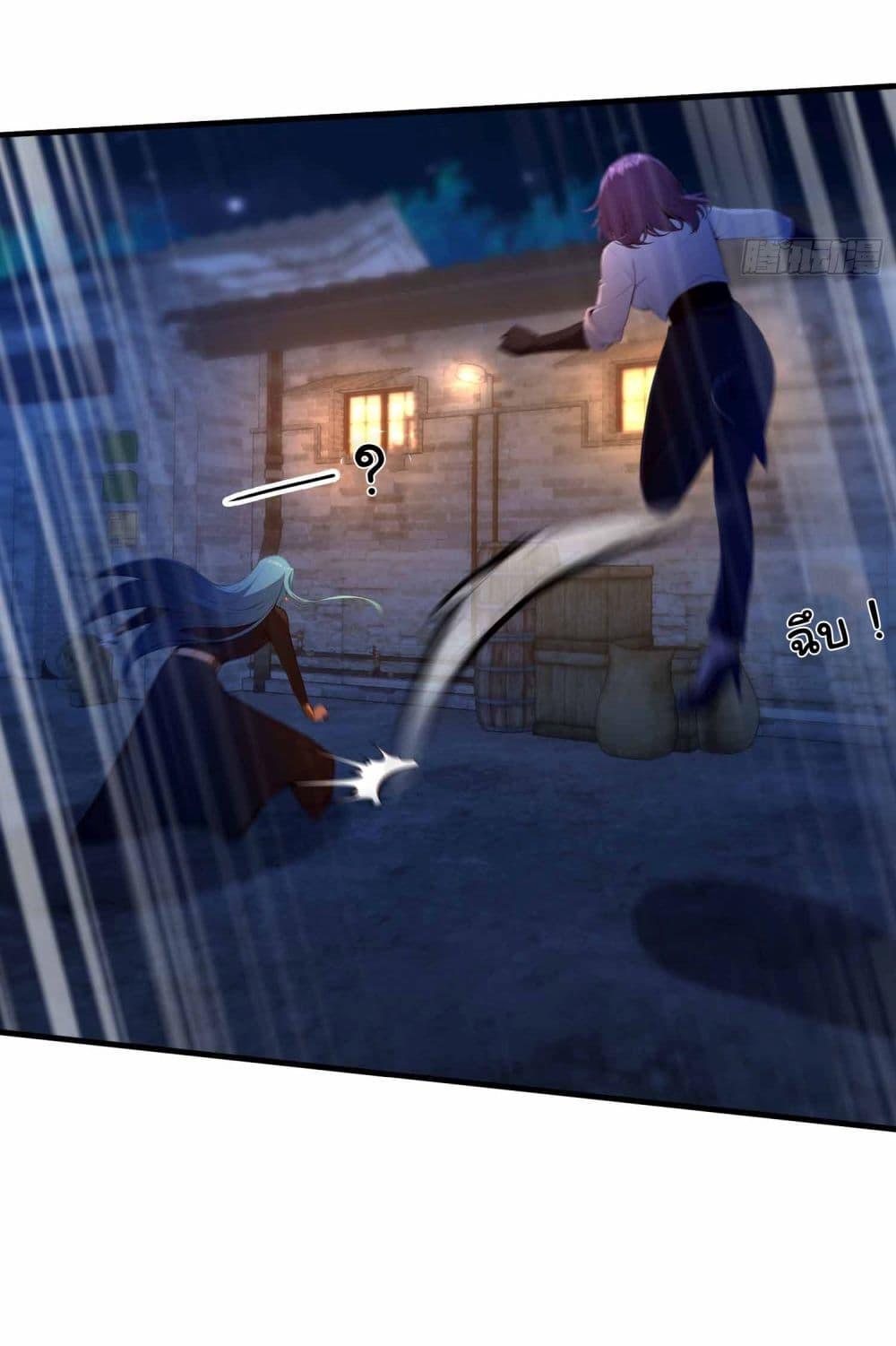 Manga-lc-com อ่านมังงะ อ่านการ์ตูน ออนไลน์ ฟรี I Really Didn’t Want to Open a Training Class For Empresses ตอนที่ 1 2 3 4 5 6 7 8 9 10 11 12 13 14 ฟรี ไม่มีโฆษณา Manga-lc - อ่าน มังงะ อ่าน การ์ตูน ออนไลน์ อ่านมังงะ ฟรี