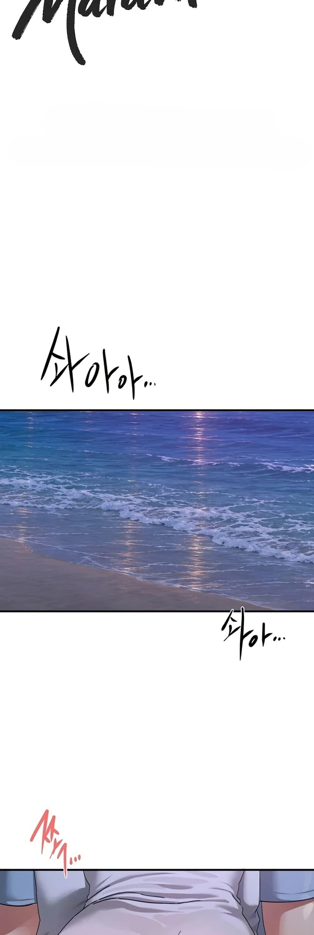 Doujin-Lc- อ่าน โดจิน มังฮวา เกาหลี ญี่ปุ่น จีน แปลไทย Beautiful Days ตอนที่ 1 2 3 4 5 6 7 8 9 10 11 12 13 14 ฟรี ไม่มีโฆษณา อ่าน โดจิน Manhwa เกาหลี ญี่ปุ่น จีน เรามีครบ คัดมาให้เน้นๆ โดจิน 18+ รับประกันความฟินโดย  Doujin Lc