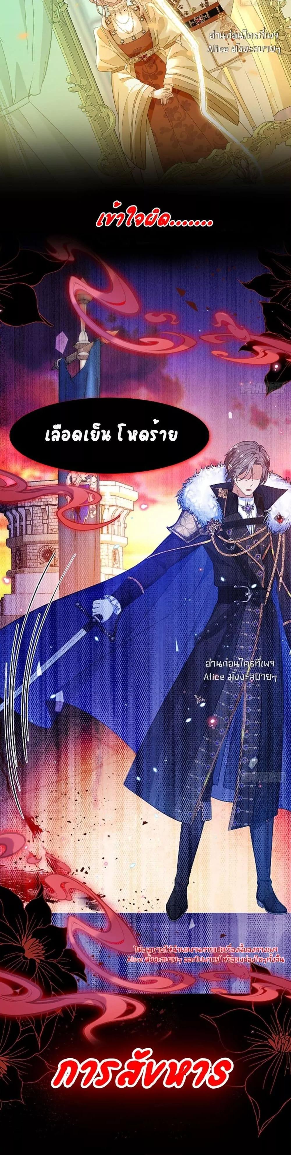 Manga-lc-com อ่านมังงะ อ่านการ์ตูน ออนไลน์ ฟรี TheBloodthirst ตอนที่ 1 2 3 4 5 6 7 8 9 10 11 12 13 14 ฟรี ไม่มีโฆษณา Manga-lc - อ่าน มังงะ อ่าน การ์ตูน ออนไลน์ อ่านมังงะ ฟรี