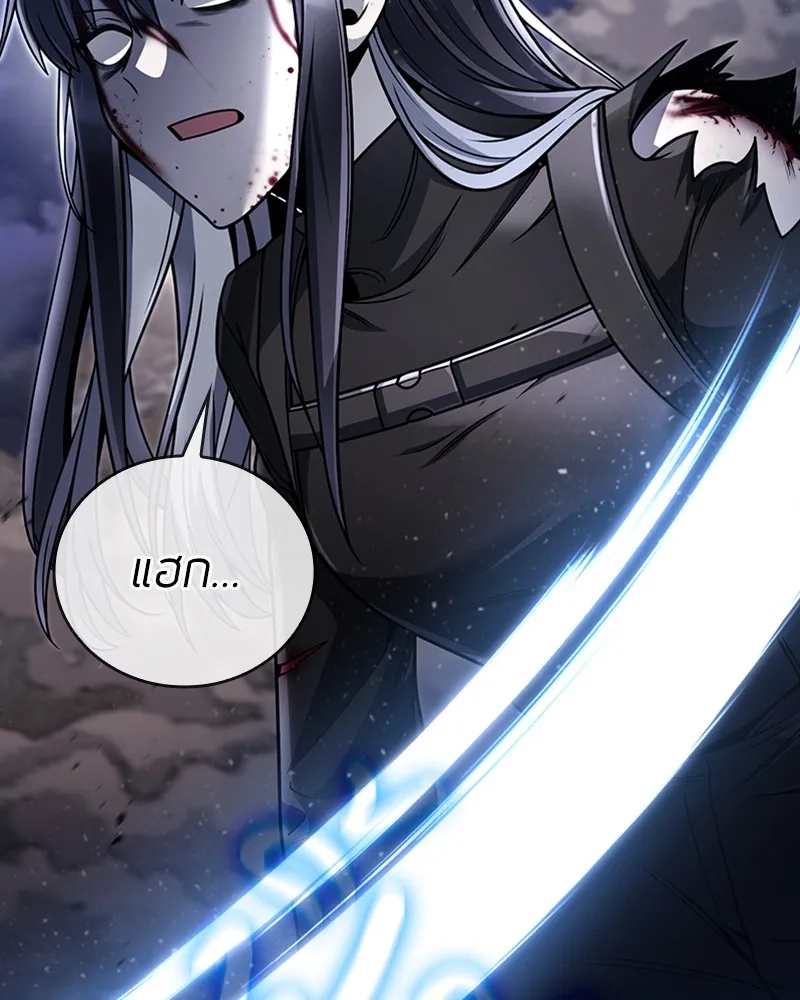 Clever Cleaning Life Of The Returned Genius Hunter ส_ดยอดฮ_นเตอร_สายคล_น ตอนที่ ตอนที่ 93 รูปที่ 103