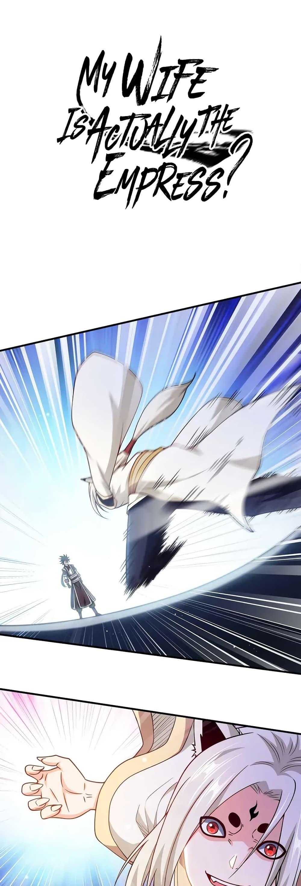 Manga-lc-com อ่านมังงะ อ่านการ์ตูน ออนไลน์ ฟรี My Wife is Actually the Future Tyrant Empress ตอนที่ 1 2 3 4 5 6 7 8 9 10 11 12 13 14 ฟรี ไม่มีโฆษณา Manga-lc - อ่าน มังงะ อ่าน การ์ตูน ออนไลน์ อ่านมังงะ ฟรี