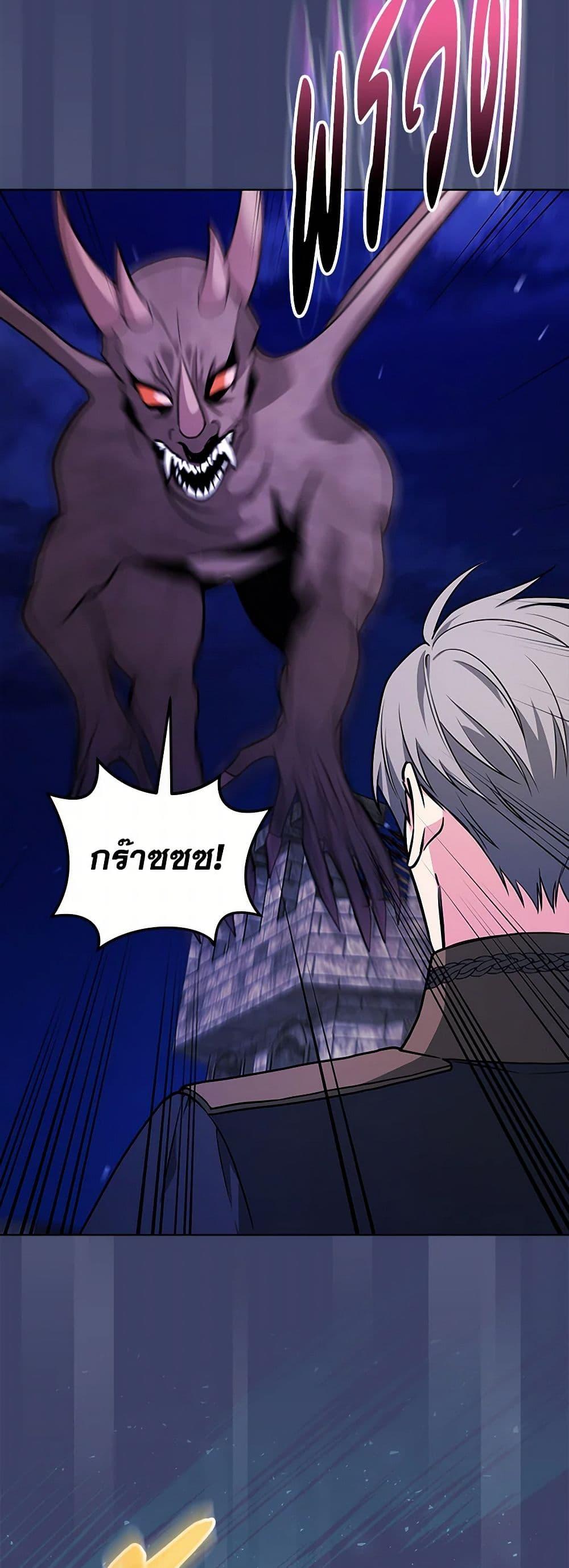 Manga-lc-com อ่านมังงะ อ่านการ์ตูน ออนไลน์ ฟรี I’ll Become the Mother of the Hero ตอนที่ 1 2 3 4 5 6 7 8 9 10 11 12 13 14 ฟรี ไม่มีโฆษณา Manga-lc - อ่าน มังงะ อ่าน การ์ตูน ออนไลน์ อ่านมังงะ ฟรี