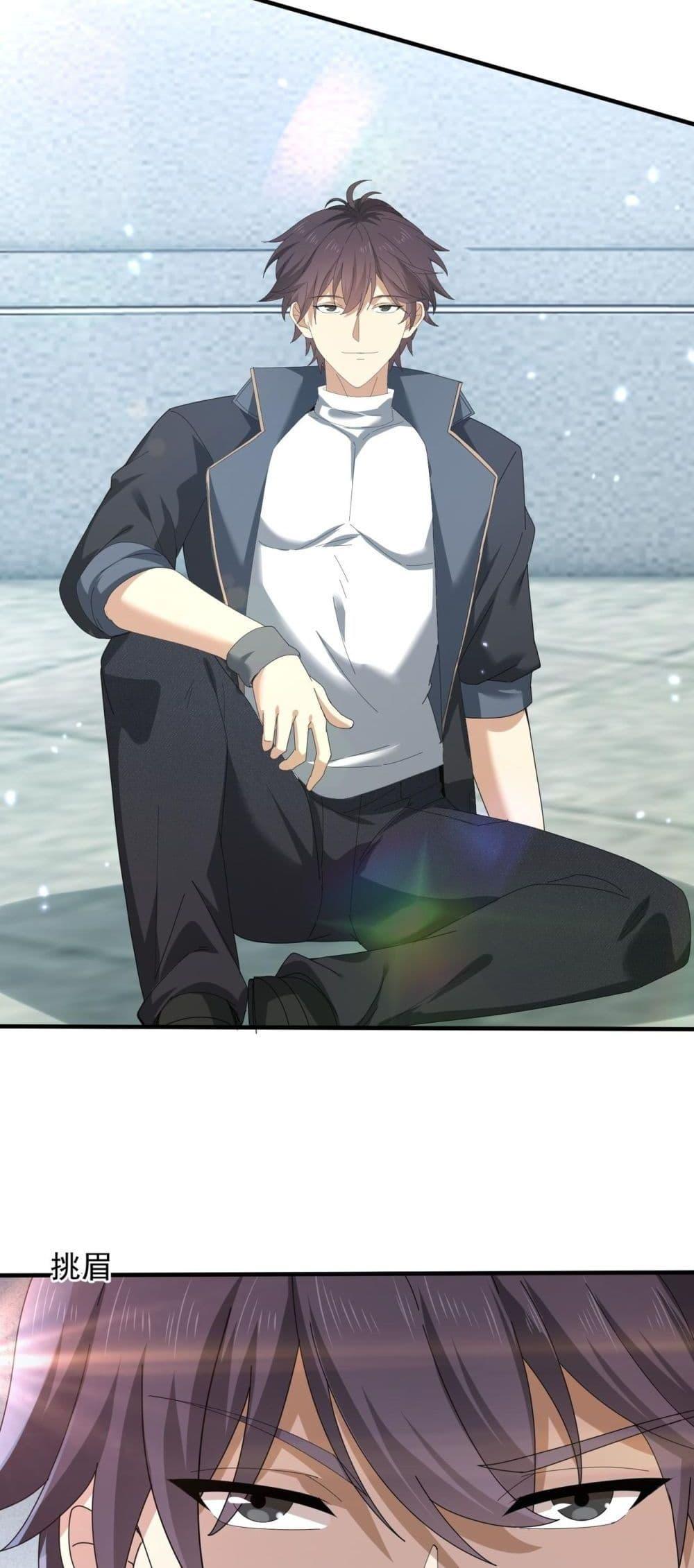 Manga-lc-com อ่านมังงะ อ่านการ์ตูน ออนไลน์ ฟรี IamDrakoMajs ตอนที่ 1 2 3 4 5 6 7 8 9 10 11 12 13 14 ฟรี ไม่มีโฆษณา Manga-lc - อ่าน มังงะ อ่าน การ์ตูน ออนไลน์ อ่านมังงะ ฟรี