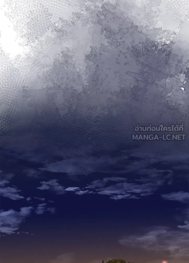 องค์ชายผู้อื้อฉาว ตอนที่ 76 รูปที่ 84