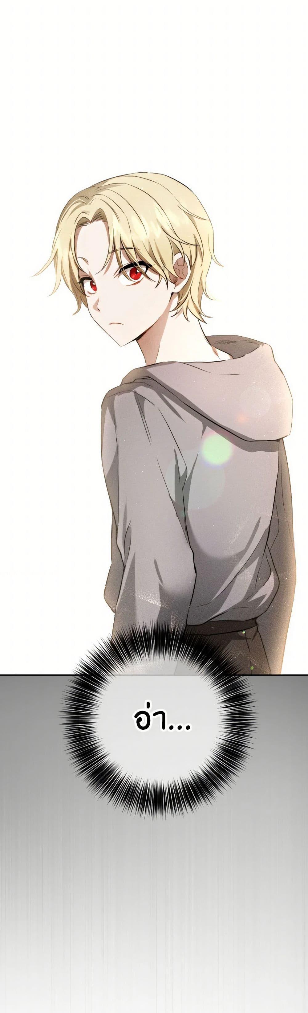 Manga-lc-com อ่านมังงะ อ่านการ์ตูน ออนไลน์ ฟรี The Heiress’s Double Life ตอนที่ 1 2 3 4 5 6 7 8 9 10 11 12 13 14 ฟรี ไม่มีโฆษณา Manga-lc - อ่าน มังงะ อ่าน การ์ตูน ออนไลน์ อ่านมังงะ ฟรี