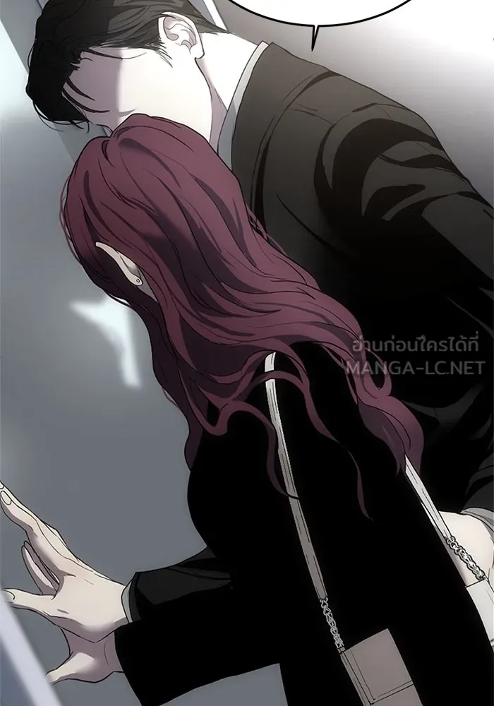 ชีวิตรักฉบับเดจาวู ตอนที่ 2 รูปที่ 75