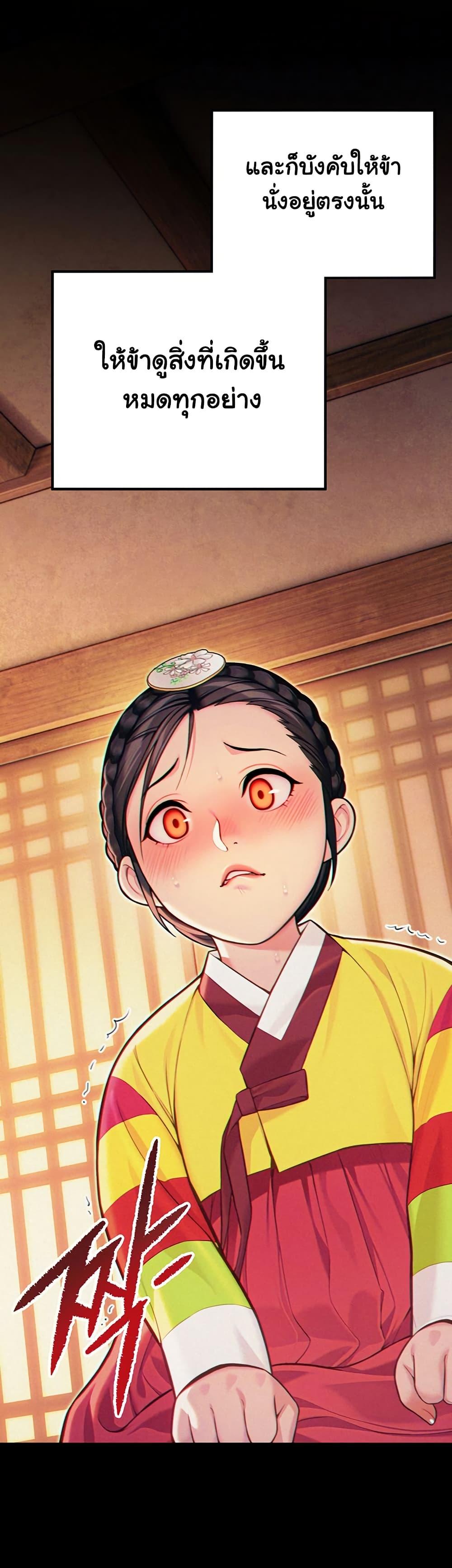 Doujin-Lc- อ่าน โดจิน มังฮวา เกาหลี ญี่ปุ่น จีน แปลไทย God Bless You ตอนที่ 1 2 3 4 5 6 7 8 9 10 11 12 13 14 ฟรี ไม่มีโฆษณา อ่าน โดจิน Manhwa เกาหลี ญี่ปุ่น จีน เรามีครบ คัดมาให้เน้นๆ โดจิน 18+ รับประกันความฟินโดย  Doujin Lc