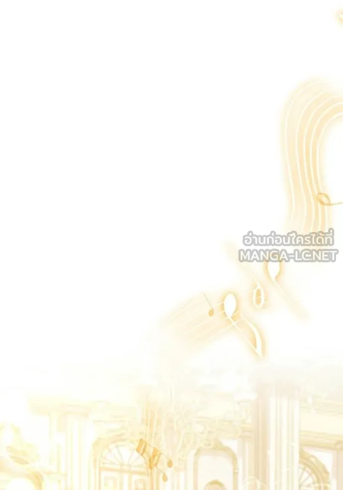 ชีวิตใหม่ในตระกูล ตอนที่ 105 รูปที่ 93