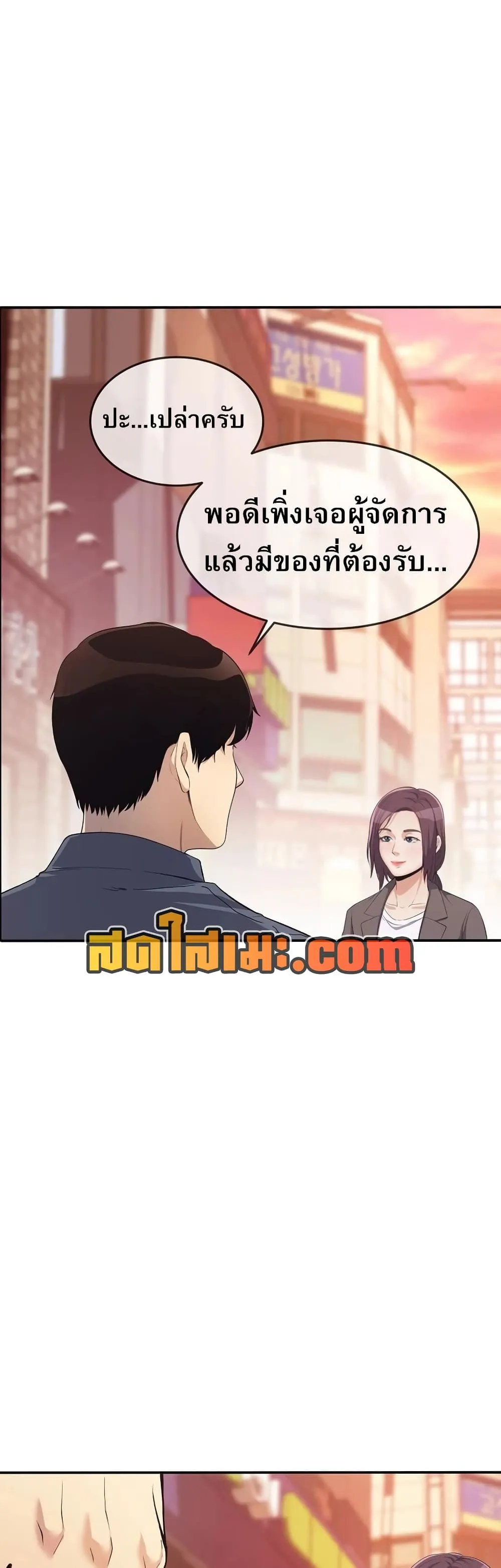 Manga-lc-com อ่านมังงะ อ่านการ์ตูน ออนไลน์ ฟรี Movies Are Real ตอนที่ 1 2 3 4 5 6 7 8 9 10 11 12 13 14 ฟรี ไม่มีโฆษณา Manga-lc - อ่าน มังงะ อ่าน การ์ตูน ออนไลน์ อ่านมังงะ ฟรี